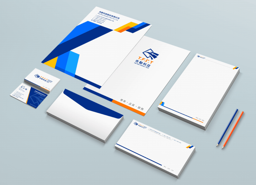 先聯科技CIS形象識別系統設計