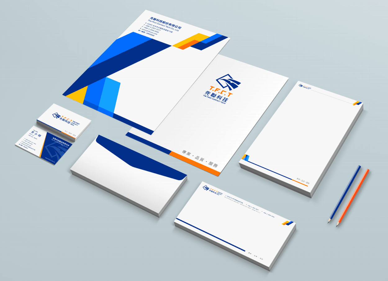 先聯科技CIS形象識別系統設計