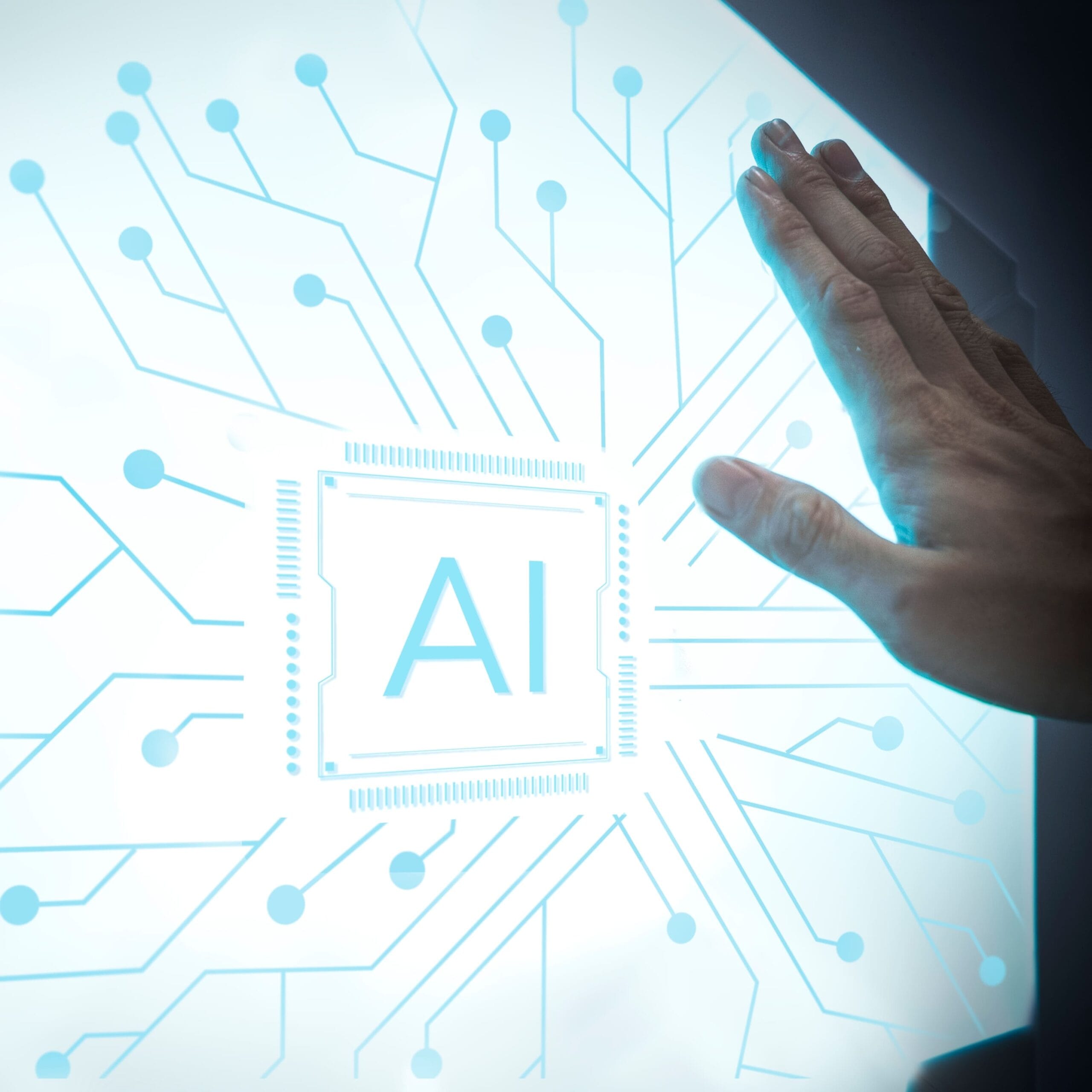 AI科技｜甫東科技AI 數位行銷